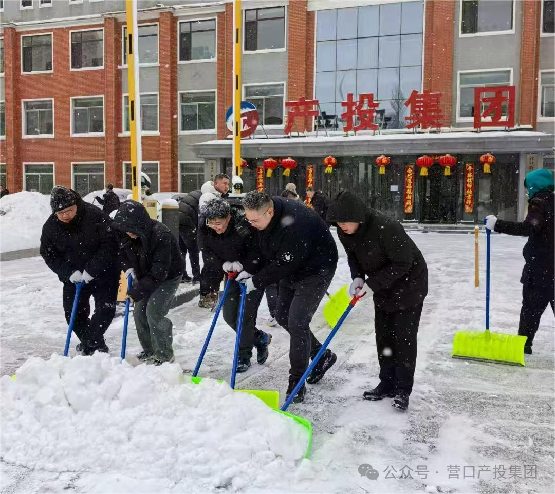 1738721472951003.jpg 640 (1).jpg